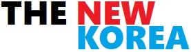 햄튼로드 뉴스